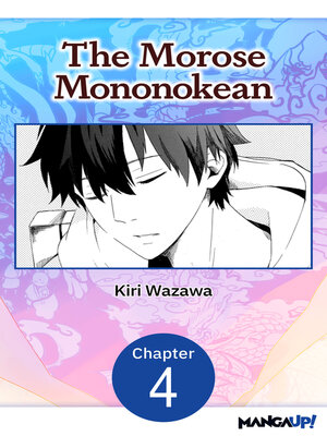 cover image of The Morose Mononokean, Chapter 4